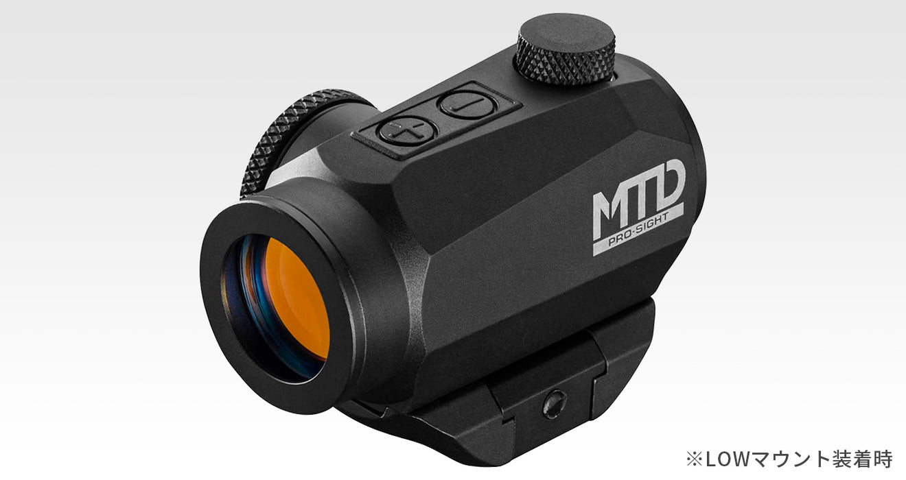 Tokyo Marui MTD Pro Sight - Black