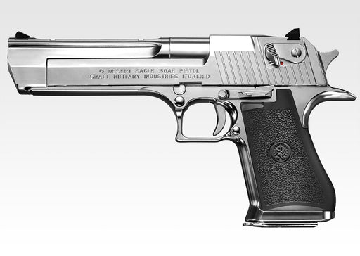 Tokyo Marui Desert Eagle.50AE Chrome Stainless