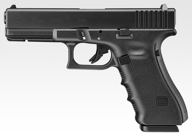 Tokyo Marui G17 - Gen 4