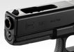 Tokyo Marui G18C close up
