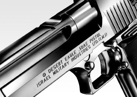 Tokyo Marui Desert Eagle.50AE Chrome Stainless