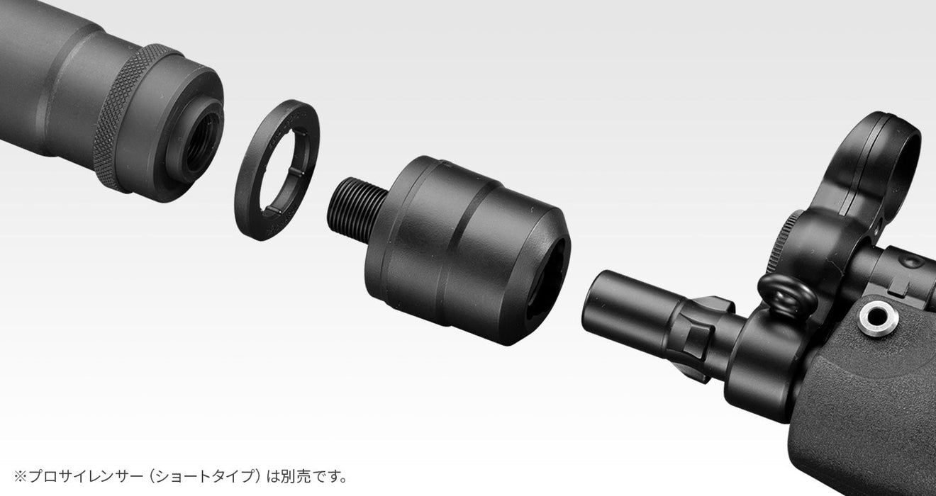 Tokyo Marui MP5A5 Recoil Shock