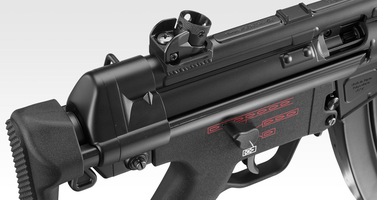 Tokyo Marui MP5A5 Recoil Shock close up