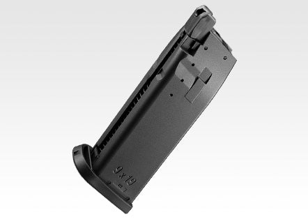 Tokyo Marui 25rd Magazine for Universal Service Pistol Full Size