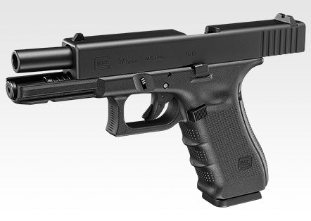 Tokyo Marui G17 - Gen 4