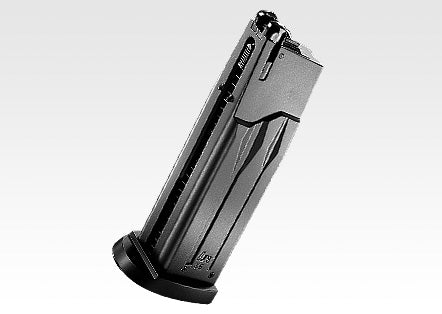 Tokyo Marui 28rd Magazine for MK23