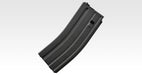 Tokyo Marui URG-I Sopmod Block 3 Recoil Shock magazine