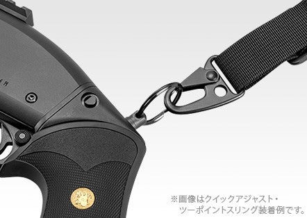 Tokyo Marui Quick Adjust 2-Point Sling - Black