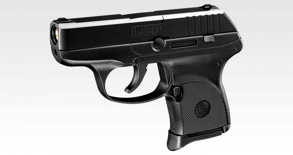 Tokyo Marui LCP Pistol - Black