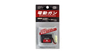 Tokyo Marui Sopmod Battery Adapter