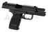 Umarex (KWA) USP .45 Full Size - Metal Slide