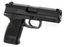 Umarex (KWA) USP .45 Full Size - Metal Slide